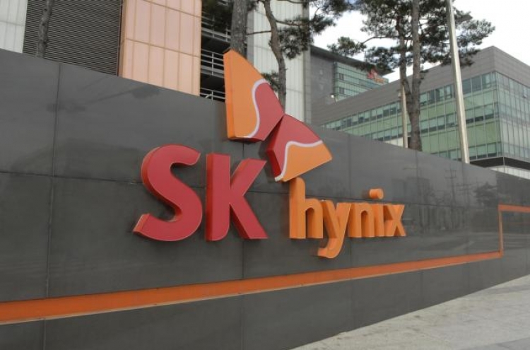 SK hynix profit falls 67.1% on weak chip demand