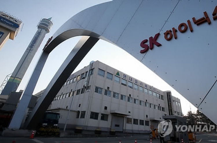 SK hynix reports lowest earnings in more than 3 years