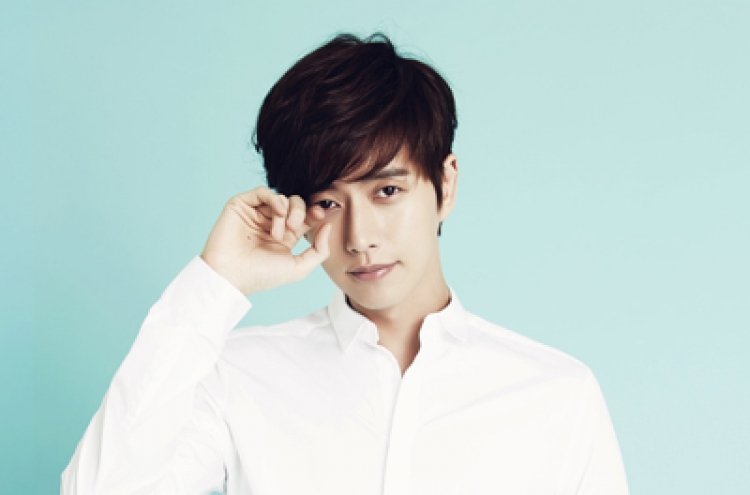 Actor Park Hae-jin to launch official fan club