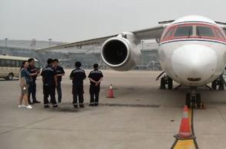 N. Korea's Air Koryo seems to be operating regular Pyongyang-Jinan route: VOA