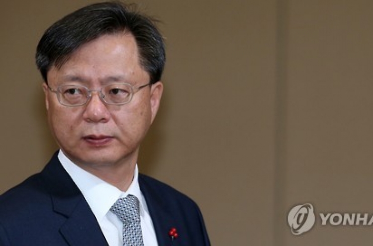 Cheong Wa Dae probes aide’s scandal