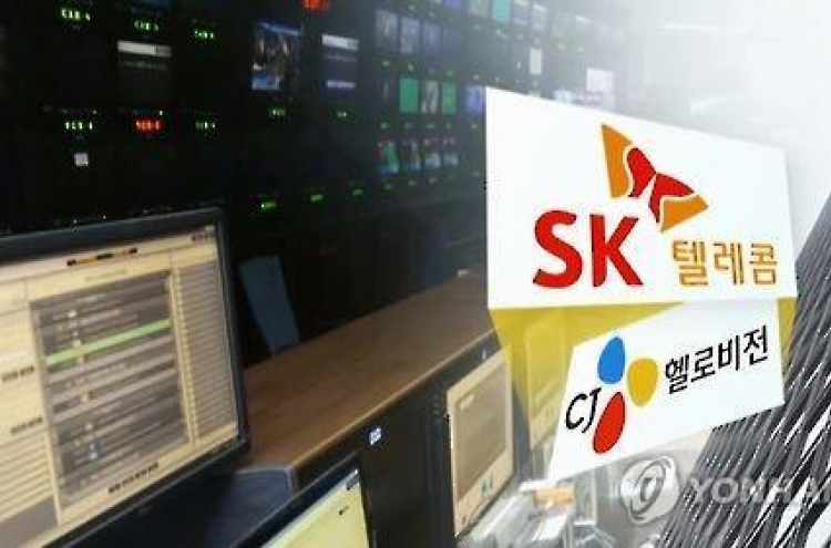 SK Telecom pulls plug on CJ HelloVision M&A