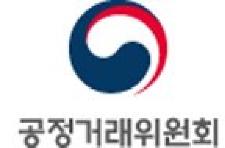Korean FTC probes price-fixing by foreign car shipping firms
