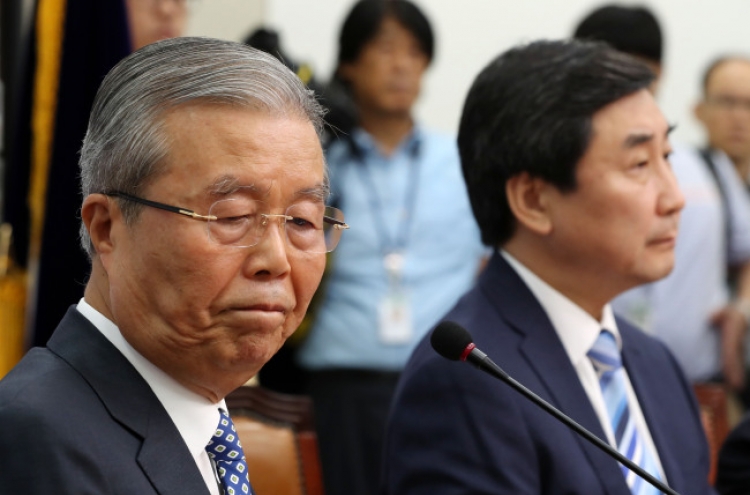 Minjoo Party leader slams tax hike on cigarettes