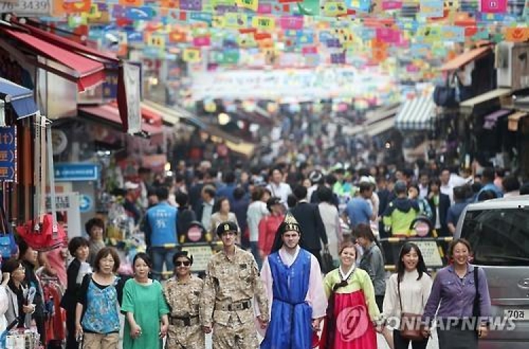 Number of foreigners in Korea exceeds 2 million