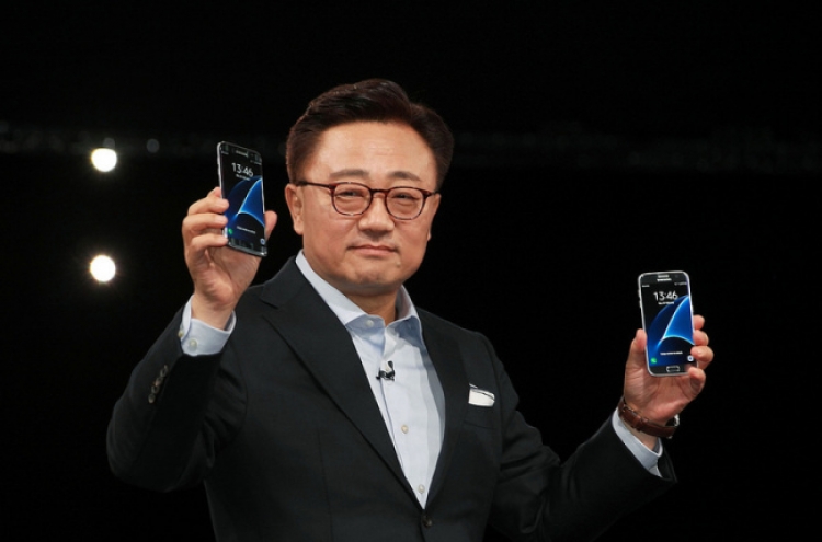 Samsung narrows profit margin gap with Apple