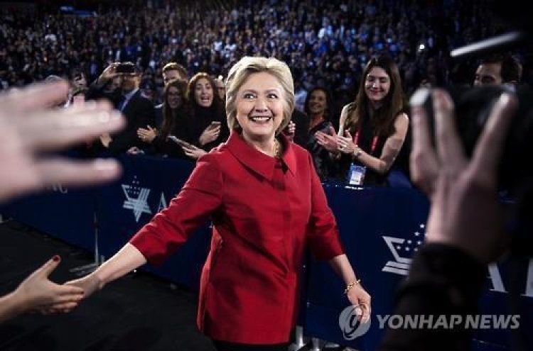 Clinton officially clinches Democratic presidential nomination