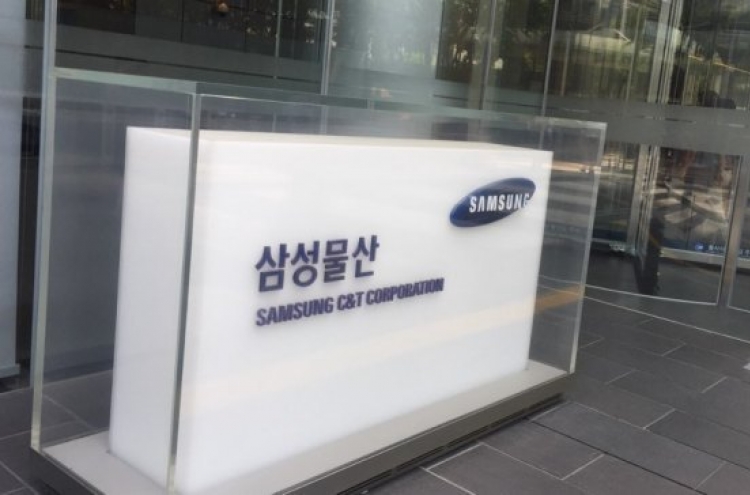 Samsung C&T returns to profit in Q2