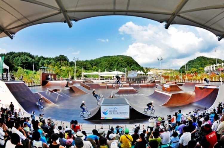 World leisure sports festival to kick off in Chuncheon next month