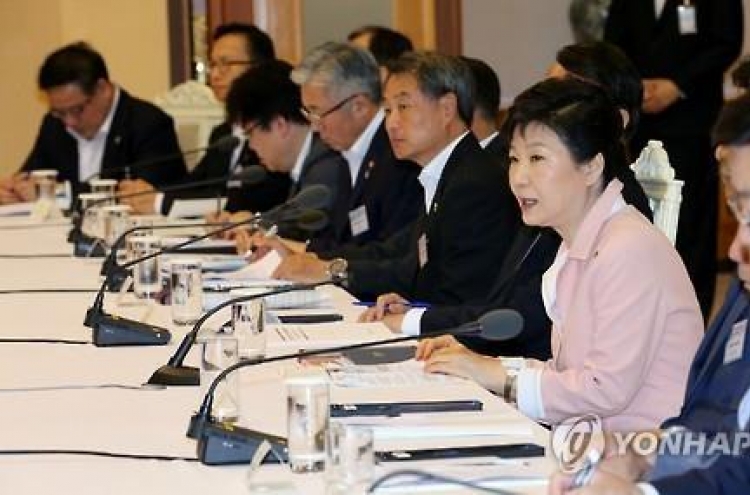 Extra budget vital for job creation: Park