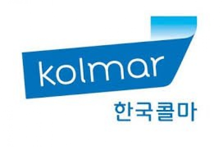 Korea Kolmar to supply generic CNS treatment to Abbott