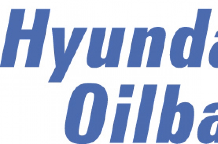 Hyundai Oilbank posts record H1 operating profit