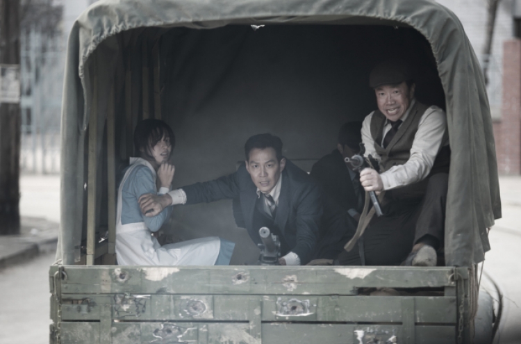 ‘Operation Chromite’ tops local box office