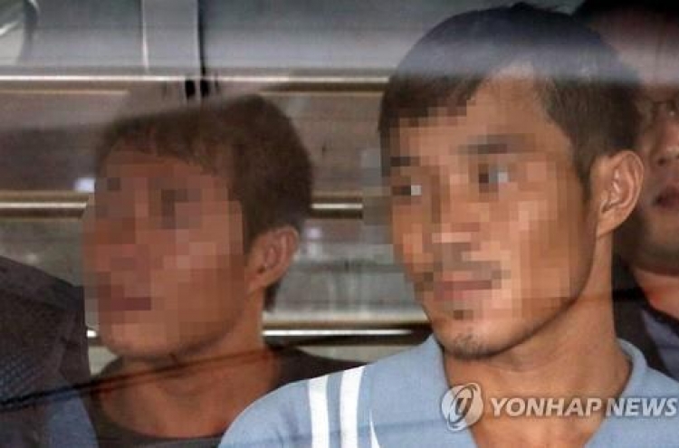 Prosecutors indict Vietnamese fishermen on murder charges