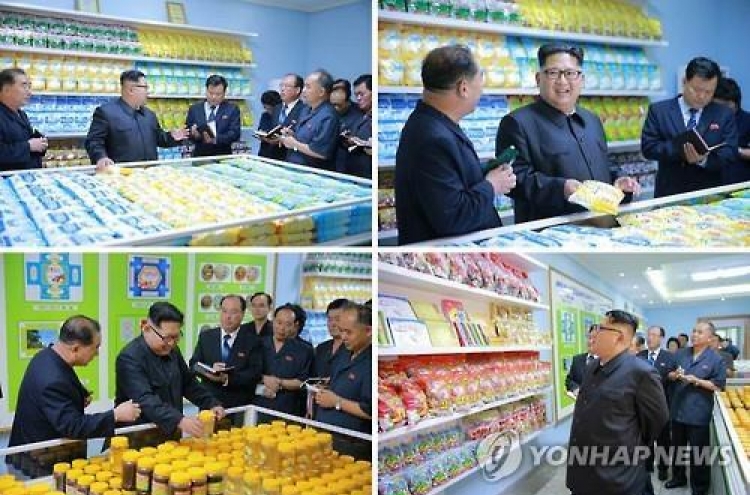 KDI report says fallout of sanctions gradually visible in N. Korea