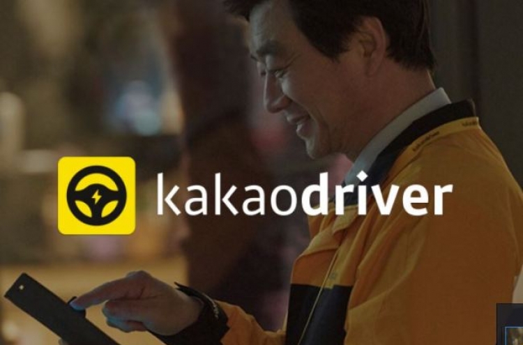 Kakao expands transport services