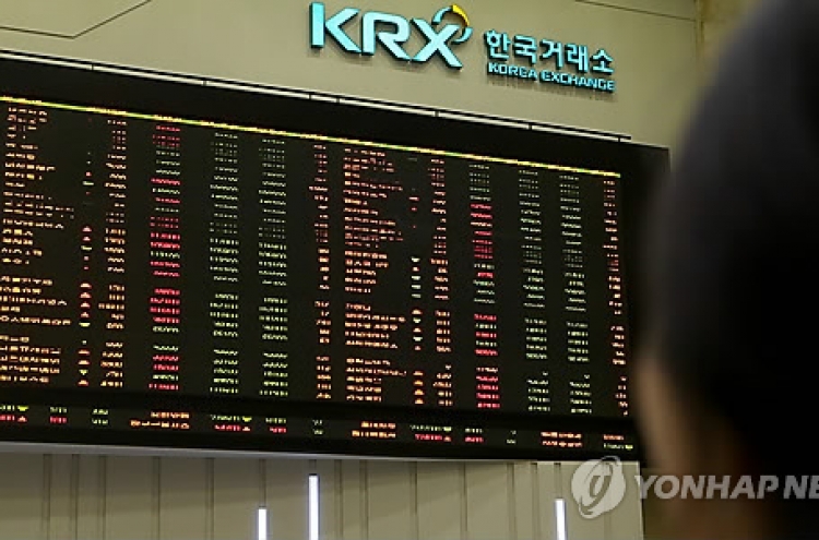 Korean shares up in late morning trading