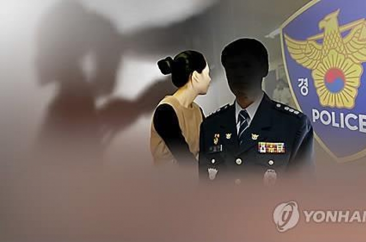 '음란행위' 경찰간부 '피해 줄 의도 없었다'