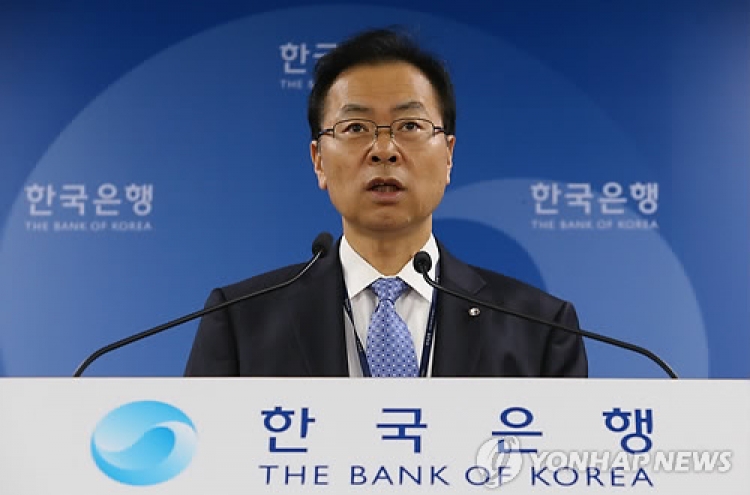 Korea's current account surplus hits record high in June