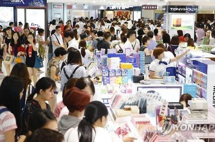 Duty-free sales nearly double in June