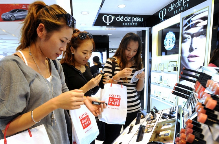 Duty-free sales in June rise for 9th consecutive month