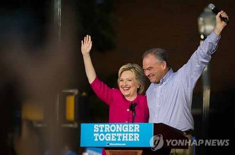 [2016 美대선] 힐러리, 100일 앞두고 '다시 역전'