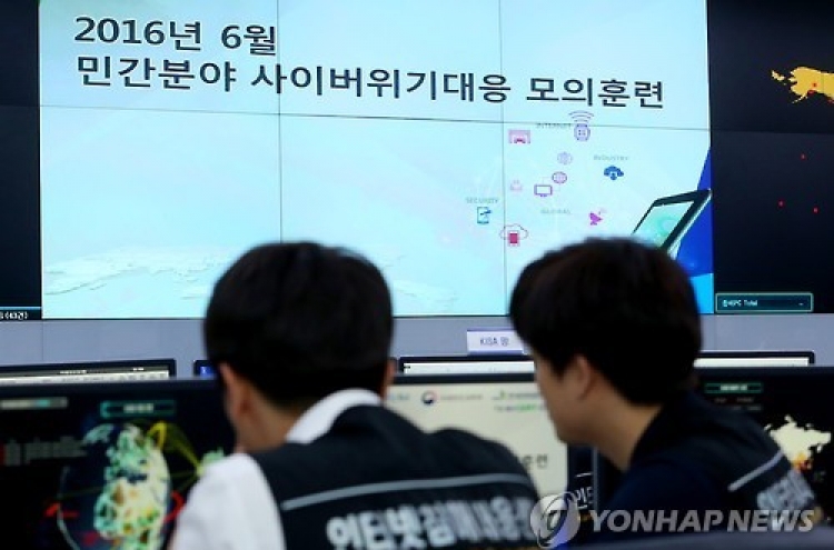Seoul lambastes N.K. hacking on diplomats, officials