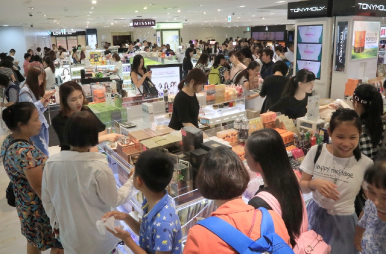 Purchase limits at tax-free shops dampen cosmetics sales outlook