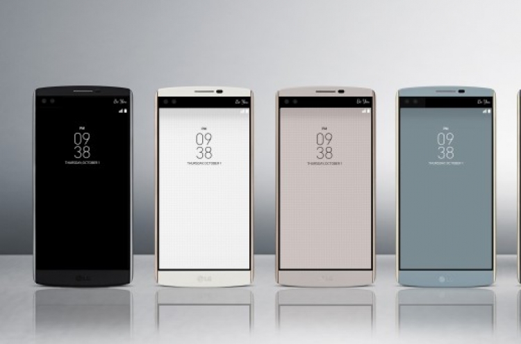 LG V20 first smartphone to be powered by Android 7.0 Nougat