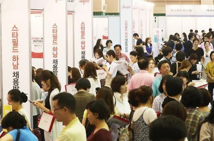 Korea's employment growth stalls amid weak economy