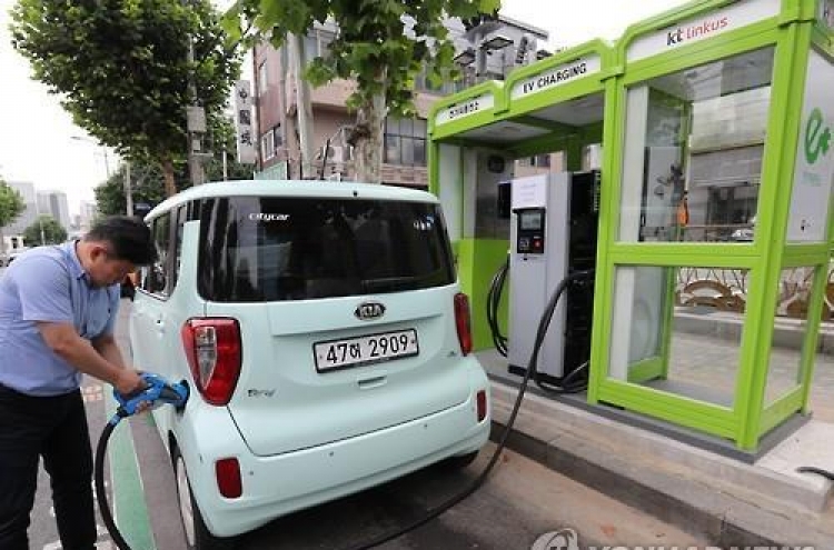 Korea to invest 200 bln won this year to expand EV charging infrastructure