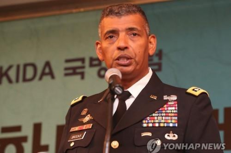 USFK commander stress THAAD will pose no health risks