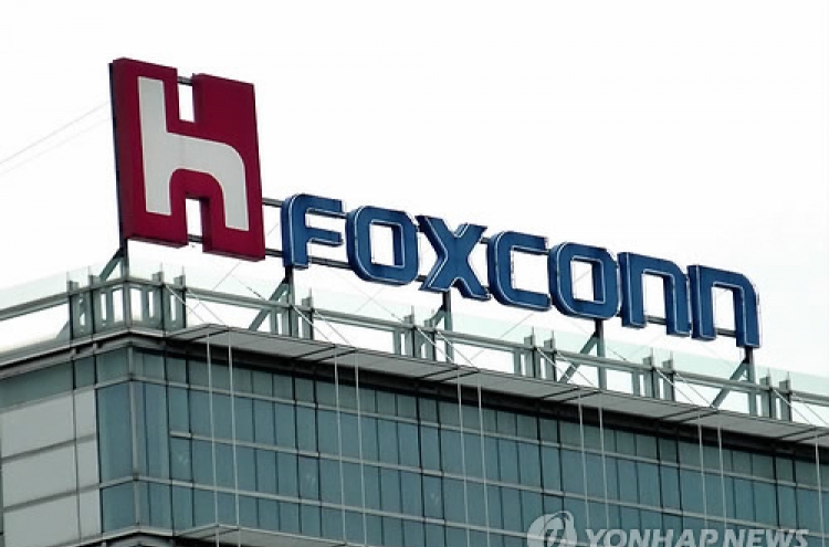 Foxconn joins bidding war for Tongyang Magic