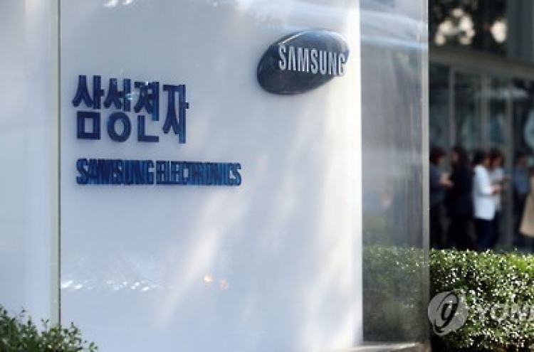 Samsung’s P/E ratio rises above Apple's for first time