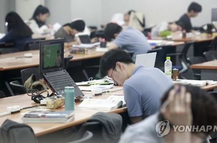 Seoul city starts providing allowances to young job seekers