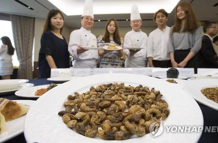 Agriculture Ministry to offer insect food tastings