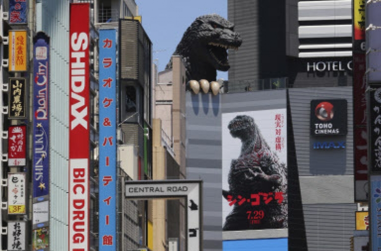 Godzilla comes back to Japan, in ways fresh and familiar