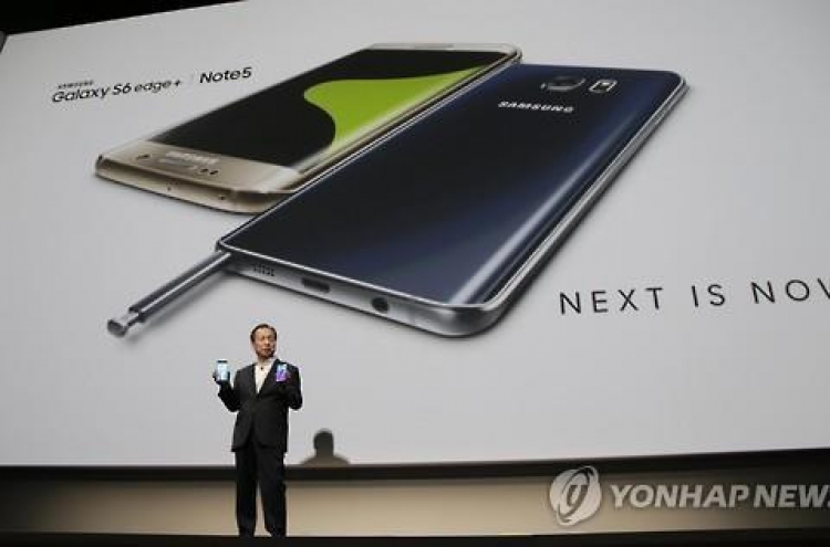 New Galaxy Note to excel its predecessor in sales: top official