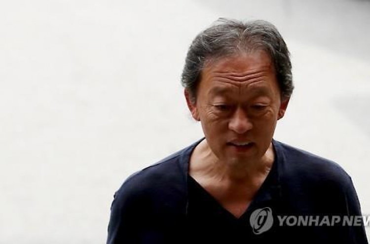 Police clear Maestro Chung of embezzlement allegations