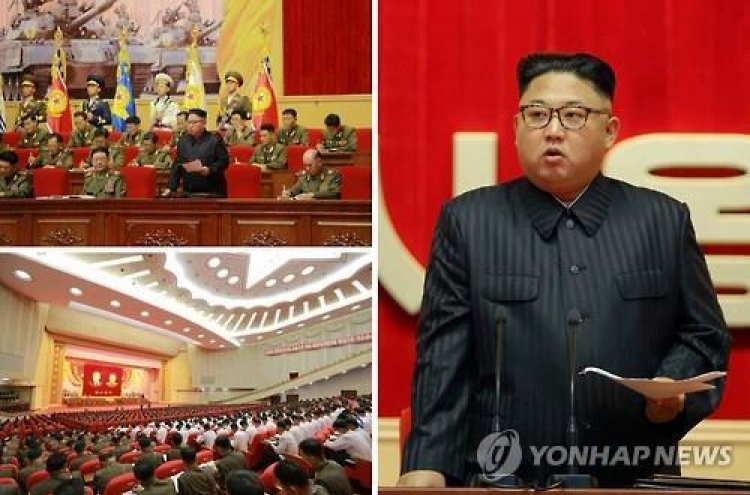 N.K. leader stresses higher morale, combat readiness at military meeting