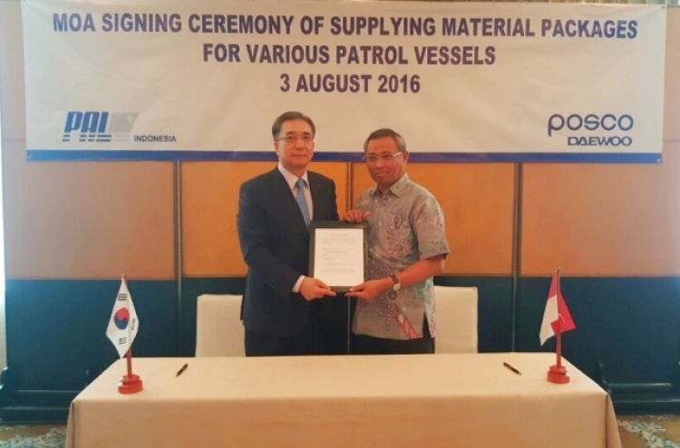 POSCO Daewoo to supply $150m in materials to Indonesian dockyard