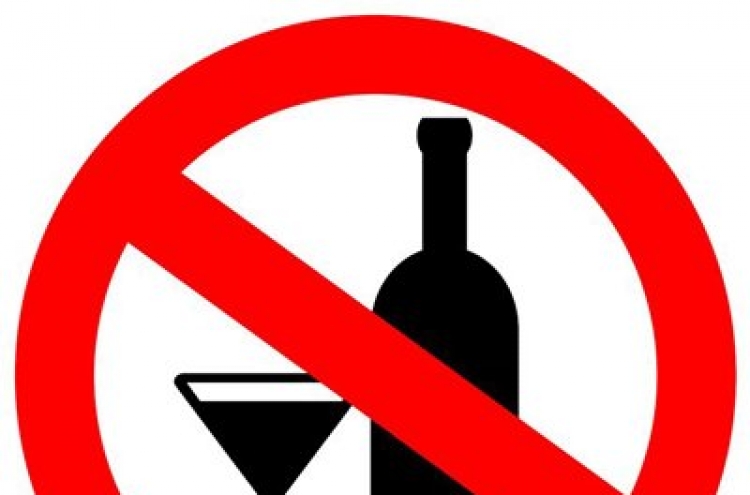 Reduced penalty for selling alcohol to minors