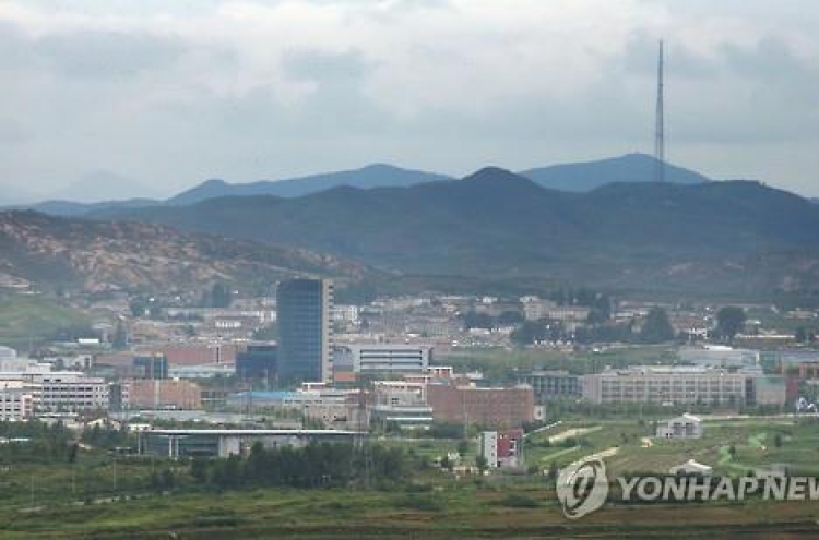 Seoul issues 66% of support funds to firms at shuttered Gaesong complex