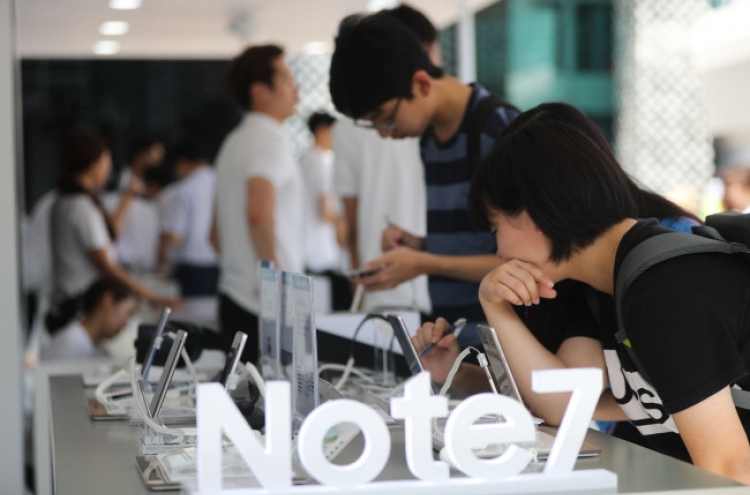 Korean mobile carriers announce subsidy plan for Galaxy Note 7