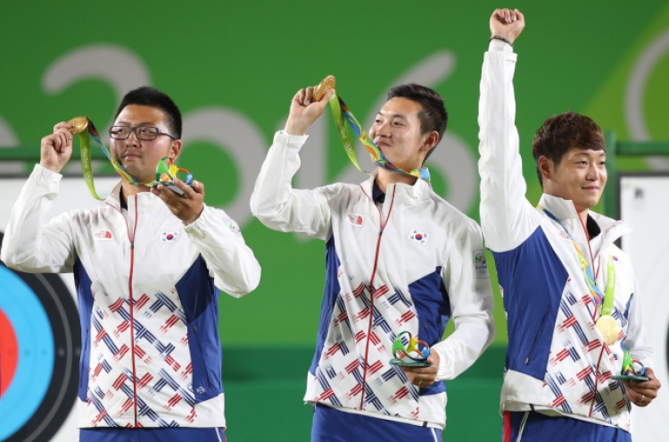 First gold comes from men's archery; Judoka takes surprise silver