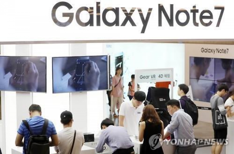 Samsung's iris-reading Note 7 draws attention worldwide