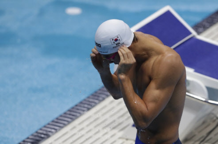 Park Tae-hwan knocked out in 200m freestyle heats