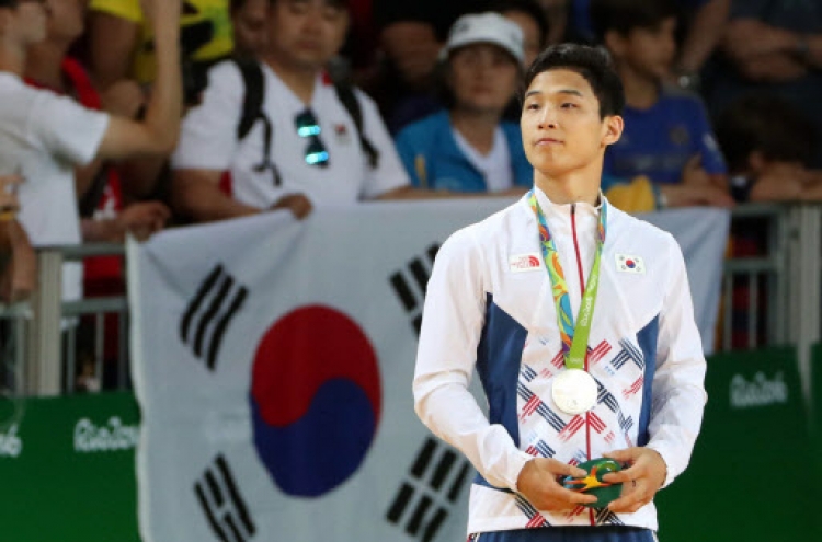 South Korean An Ba-ul wins silver in judo