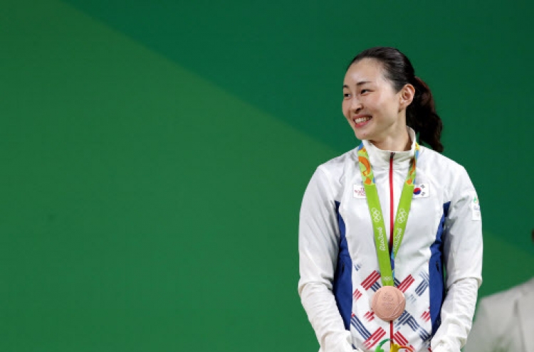 South Korean Yoon Jin-hee wins bronze in women's weightlifting