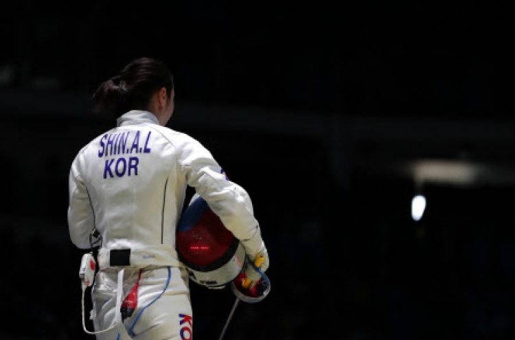 South Korean epee fencer loses chance at redemption